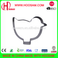 Make your cooking more wonderful by cooking cutter